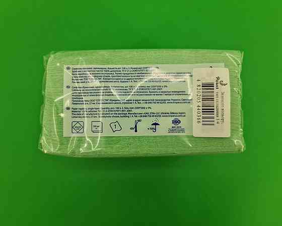 Салфетки бумажные 100лист Одесса Зеленая 33х33 (1 пачка) Харьков