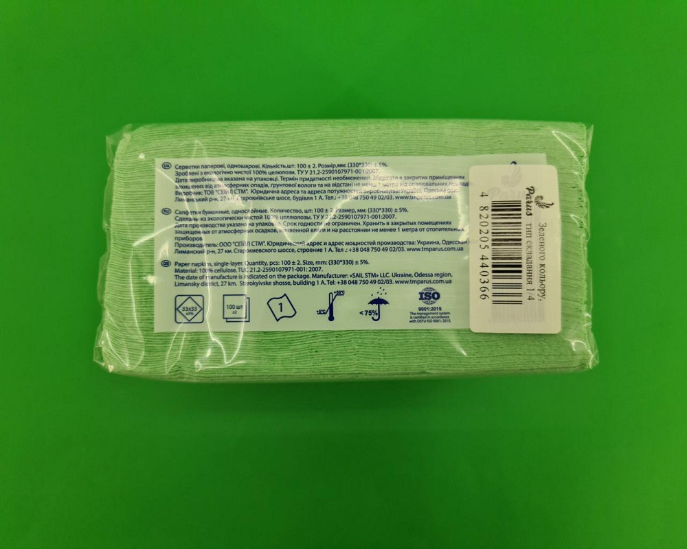 Салфетки бумажные 100лист Одесса Зеленая 33х33 (1 пачка) Харьков - изображение 2
