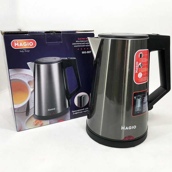 Чайники на підставці, Електрочайник побутовий з індикатором роботи, Чайник для побутового використання VL-53 Львів - фото 3