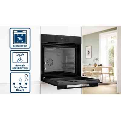 Духовой шкаф Bosch HJG852YT0T Винница