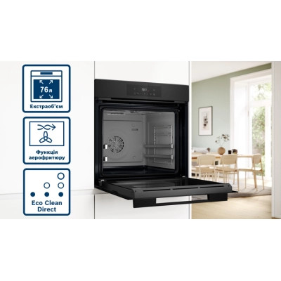 Духовой шкаф Bosch HJG852YT0T Винница - изображение 2