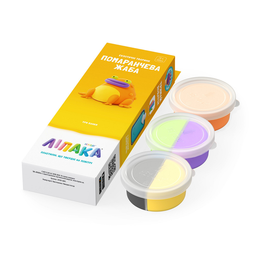 Набір пластиліну, що самостійно твердіє, Ліпака - Помаранчева жаба Дніпро - фото 2