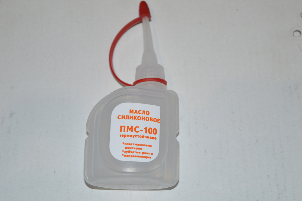 Силіконове масло ПМС-100 (Україна) 40гр Полтава - фото 1