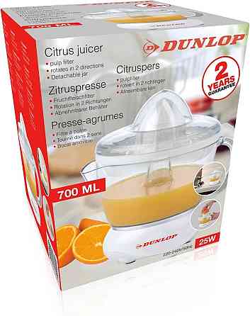 Электрическая соковыжималка для цитрусовых Dunlop 700 мл, 25 Вт, с двумя фильтрами для мякоти (Белая) Киев