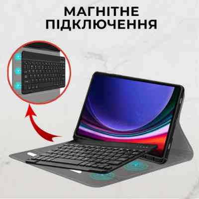 Чехол для планшета AirOn Premium Samsung Galaxy Tab S9 Plus 12.4'' 2023 + Bluetooth Keyboard (4822352781116) Винница