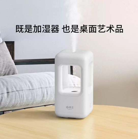 Антигравітаційний крапельний зволожувач повітря Xiaomi OOCCX anti gravity water droplet humidifier Одеса - фото 2