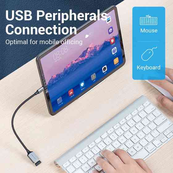 Перехідник USB 3.0 Type-C --> USB AF (OTG) кабель 0.15м  Aluminum Alloy Vention сірий Вінниця