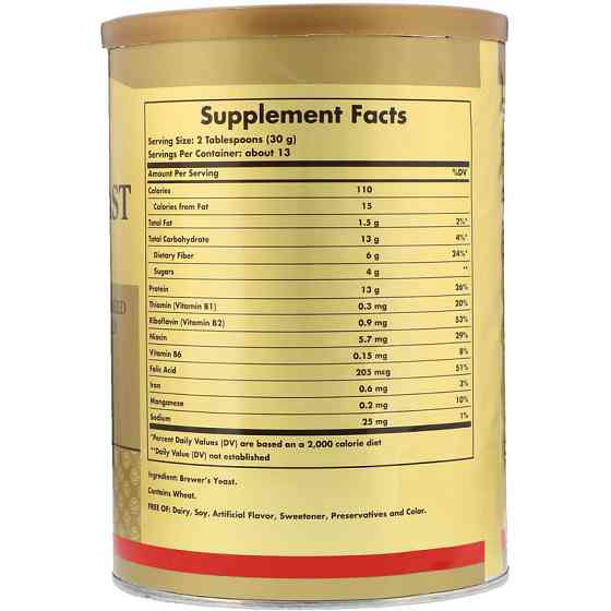 Пивные дрожжи Solgar Brewer's Yeast 400 грамм Киев