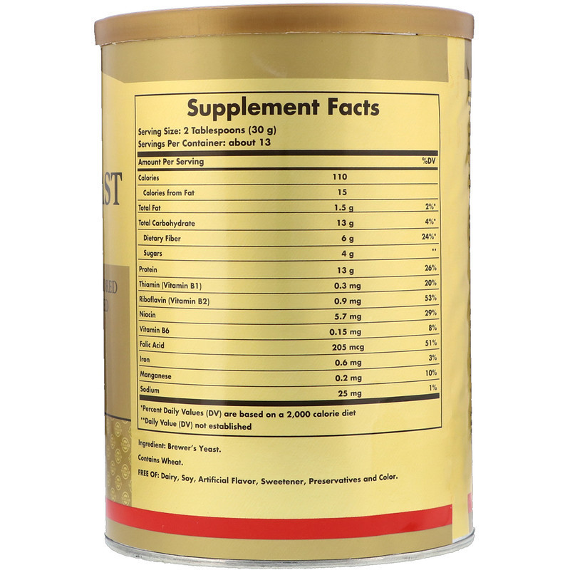 Пивные дрожжи Solgar Brewer's Yeast 400 грамм Киев - изображение 2