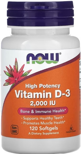 Витамин Д3 NOW Vitamin D3 2000IU 120 sgels Киев - изображение 1