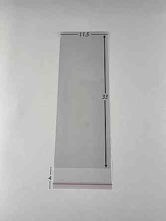 Пакеты БОПП для упаковки полипропиленовые с клейкой лентой 11,5*33+4\25мк +скотч (1000 шт) Харьков