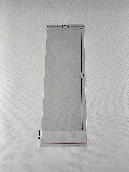 Пакеты БОПП для упаковки полипропиленовые с клейкой лентой 11,5*33+4\25мк +скотч (1000 шт) Харьков - изображение 2