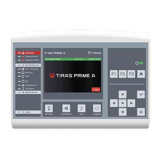 Зажим для купюр Vintage14513 Коричневый Киев