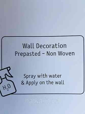 Шпалери флізелінові еко Decoprint Good Vibes 100х100 молодіжні панно наклейка диско куля Київ