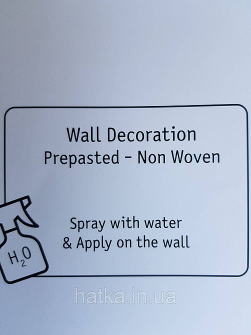 Обои флизелиновые эко Decoprint Good Vibes 100х100 молодежные панно наклейка шар диско Киев - изображение 2