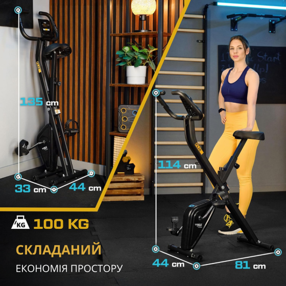 Велотренажер домашний Trex Sport TX-320XB FLIX для дома фитнеса кардиотренировок похудения и оздоровления Киев