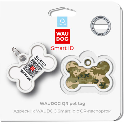 Адресник для животных WAUDOG Smart ID с QR паспортом "Милитари" кость 40х28 мм (231-4026) Винница - изображение 5