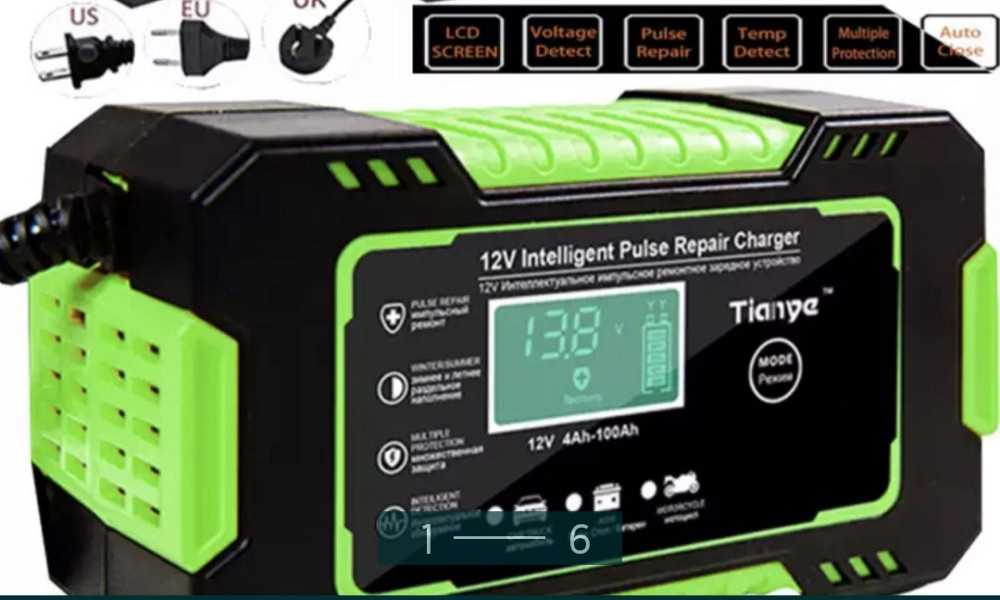 Зарядний пристрій для акумуляторів 12 V. Київ - фото 1