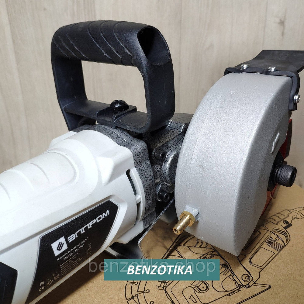 Штроборез Элпром ЭМРШ-125-2500 (Двойной редуктор, 4шестерни в редукторе) Киев - изображение 5