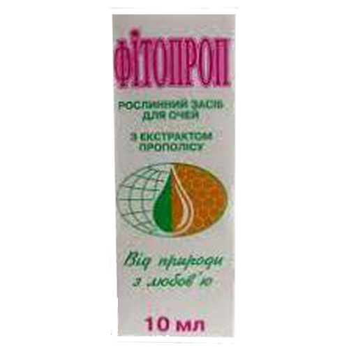 Очні краплі з прополісом Фитопроп 10 мл Київ - фото 1
