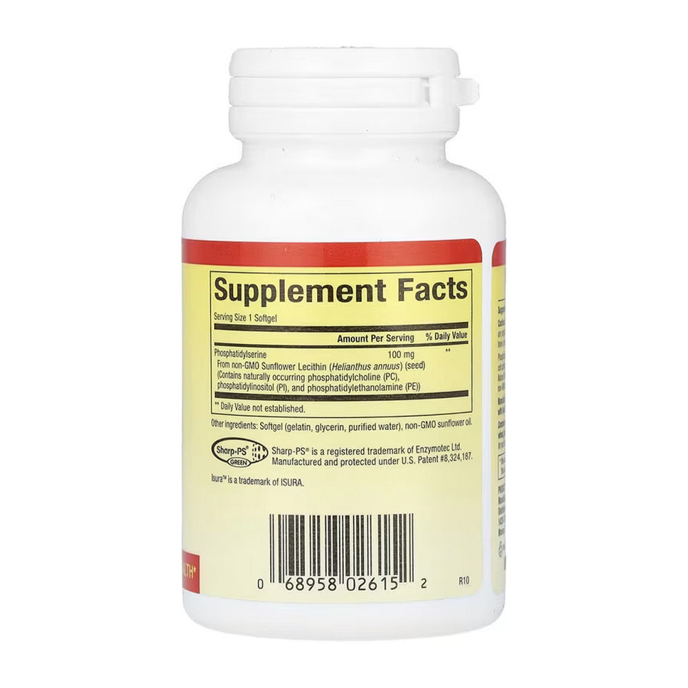 Фосфатидилсерин Natural Factors PS Phosphatidylserine 100 mg 30 капс Київ - фото 2