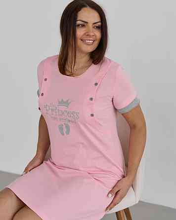 Сорочка домашня для вагітних — Princess/Boy Nicoletta 7373 XL Київ