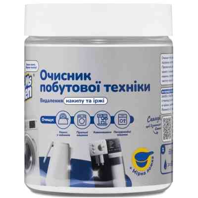Очищувач для пральних машин Ms Helen Очисник побутової техніки 300 г (4820288240013) Вінниця