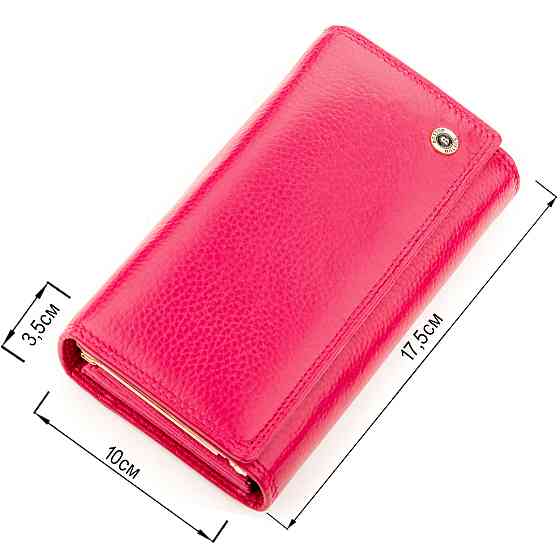 Кошелек женский Boston 18492 (S9001B) очень красивый Розовый Киев