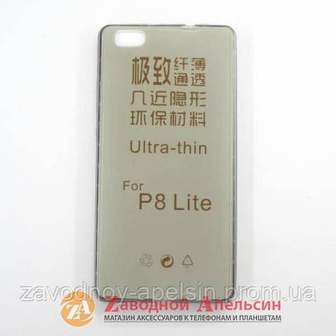 HUAWEI P8 Lite ультратонкий чехол Одесса - изображение 1