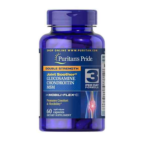Glucosamine Chondroitin MSM Double Strength - 60 Caplets Киев