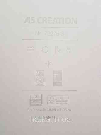 Шпалери вінілові на флізеліні A.S.Creation Grand Aura 1.06x10 однотонні тонка смужка структурні сірі з перламутром Київ