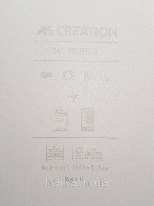 Шпалери вінілові на флізеліні A.S.Creation Grand Aura 1.06x10 однотонні тонка смужка структурні сірі з перламутром Київ - фото 3