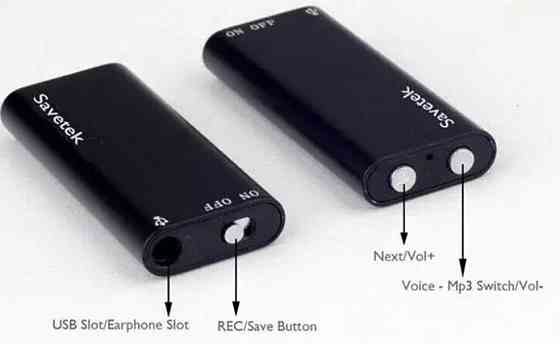 Мини диктофон Savetek 8Gb/16Gb с активацией голоса Харьков