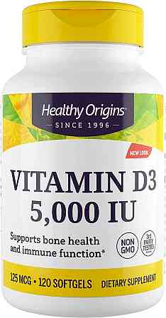 Витамин D3 (Vitamin D3), Healthy Origins, 5000 МЕ 120 капсул Киев