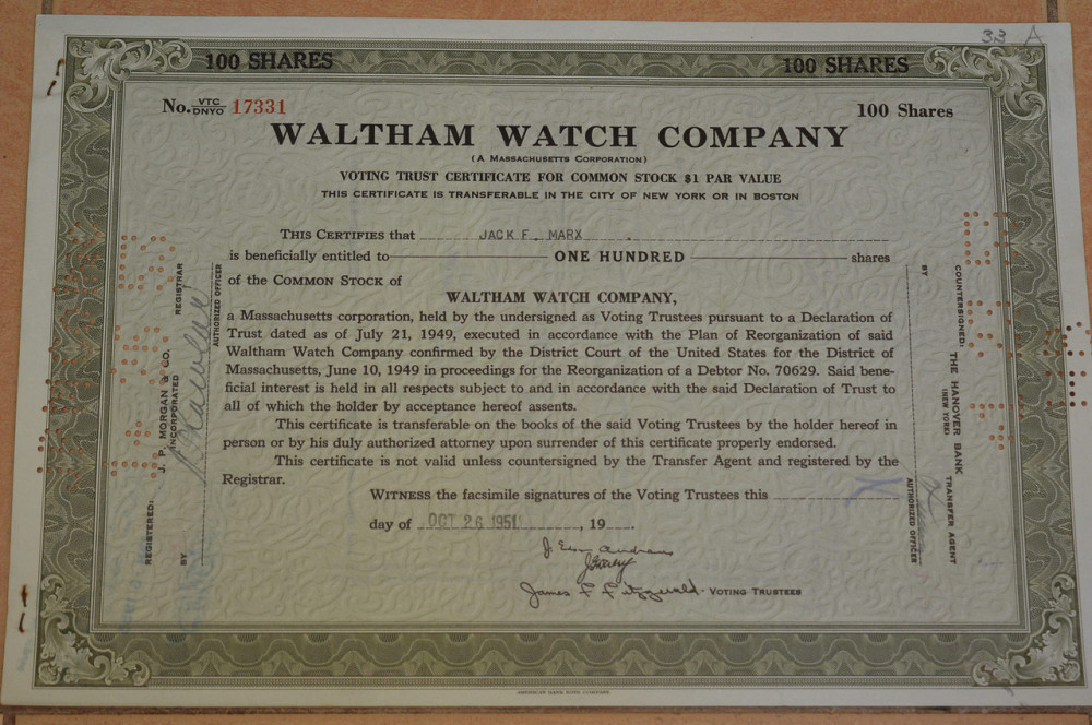 Акция. США. 1951 год №17331 (Б-5) Полтава - изображение 1