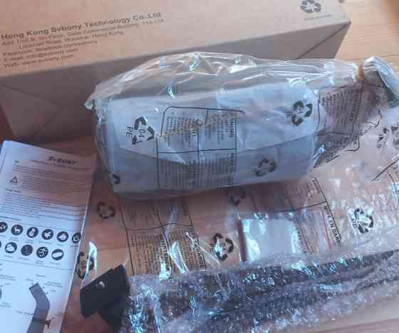 Оригінал! Телескоп-підзорна труба SVBONI SV41 Mini MAK 25-75×70. Харків