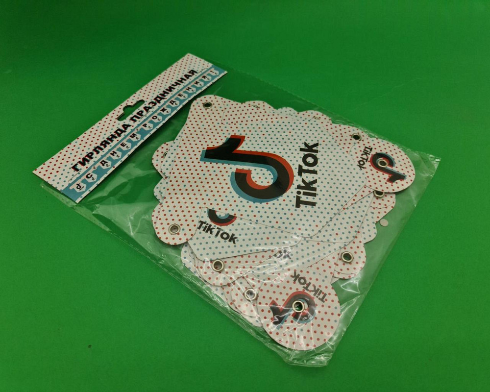 Бумажная гирлянда ТикТок''С днем Рождения'' (1 пачка) Харьков - изображение 4
