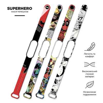 Ремешок для фитнес браслета Armorstandart комплект 4шт Xiaomi Mi Band 7/6/5 Superhero (ARM59728) Винница