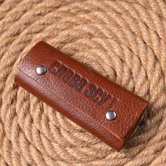 Практична ключниця у глянсовій шкірі Світло-коричнева (GRANDE PELLE) Київ