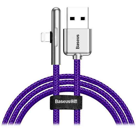 Кабель Baseus Iridescent Lamp Mobile Game Cable USB For iP 1m Purple Киев