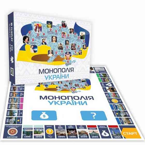 Настільна гра "Монополія України" PLR-0044 українською мовою Вінниця