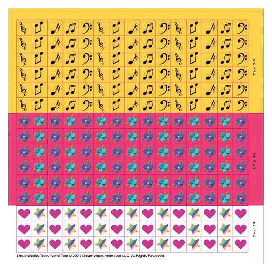 Лабиринты с наклейками 