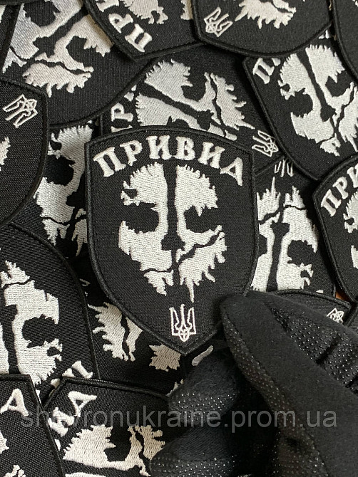 Шеврон ПРИВИДЕНИЕ (Форма щит. На липучке) Размер 9x7см Киев - изображение 4