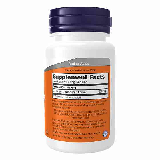 Glutathione 250mg - 60 vcaps Луцьк