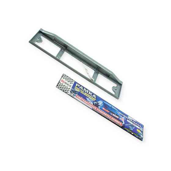 Рамка под номер с подсветкой серебро led (диодная) Мукачево