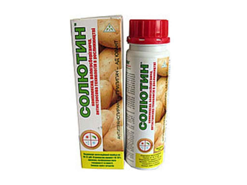 Препарат СОЛЮТИН 250мл [Дефицит влаги,стресс, перегрев] ТМ АГРОПРОМНИККА Solmir Киев - изображение 1