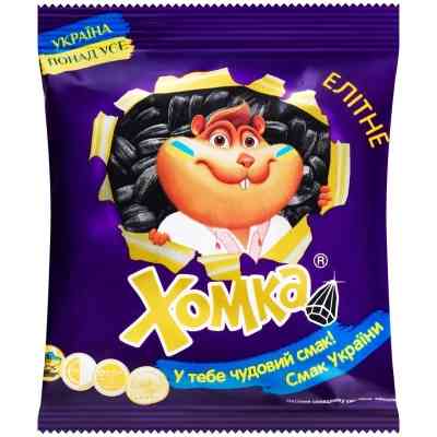 Семена подсолнечника Хомка Элитное жареное 110 г (4820134944614) Винница
