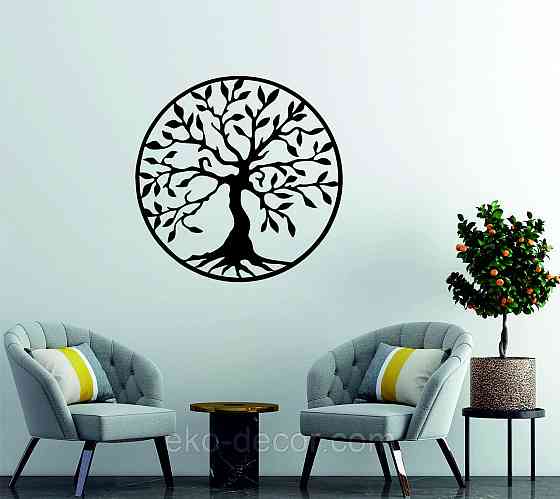 Декоративное настенное 3D Панно «Дерево в кругу» Декор на стену с объемом Киев