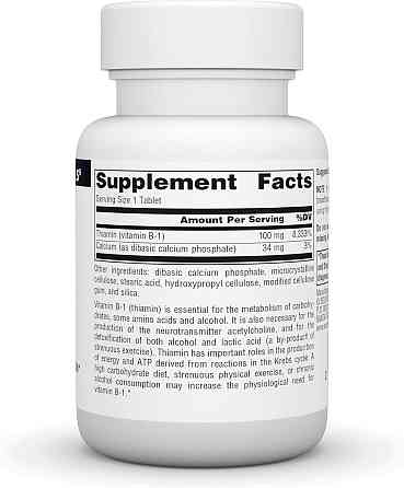 Вітамін B1 Source Naturals B-1 Thiamin 100 mg 100 Tablets Луцьк