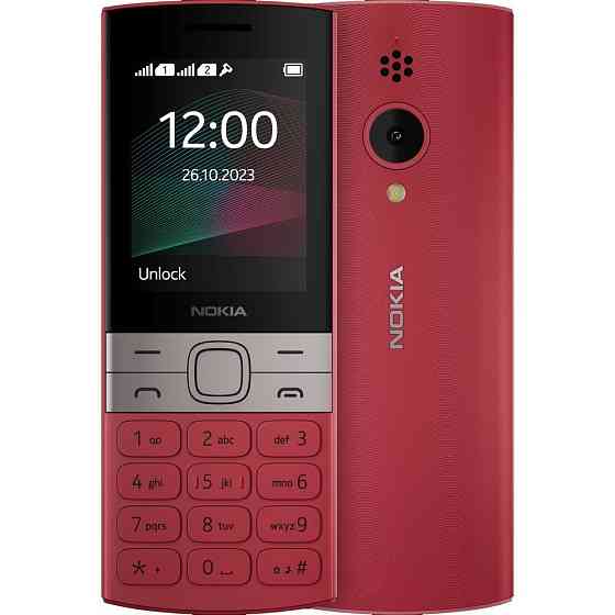 Мобільний телефон Nokia 150 2023 Dual Sim Red Червоний Харків